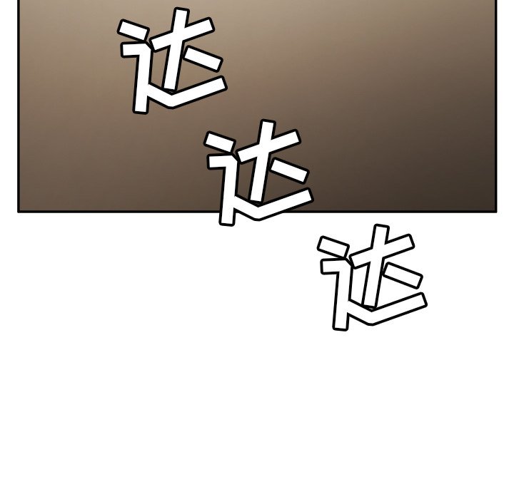 第3話 - 第12张