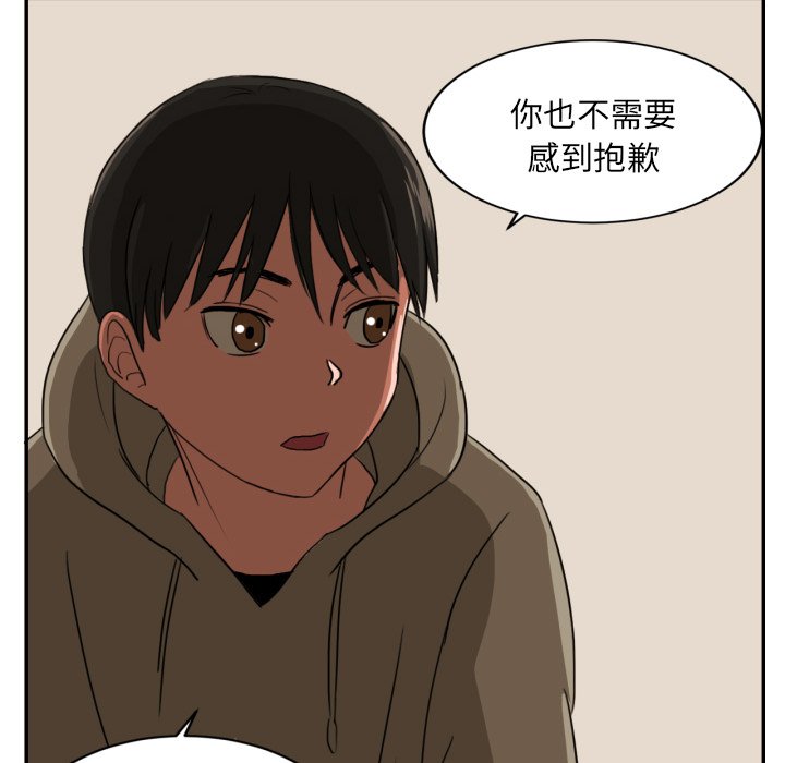 第3話 - 第38张