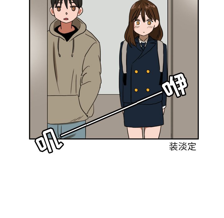 第3話 - 第40张