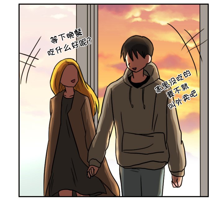 第3話 - 第64张
