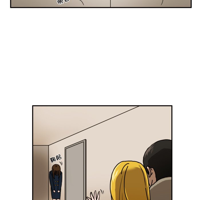 第3話 - 第69张