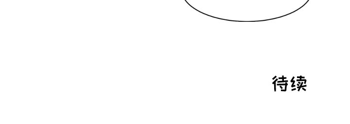 第3話 - 第90张