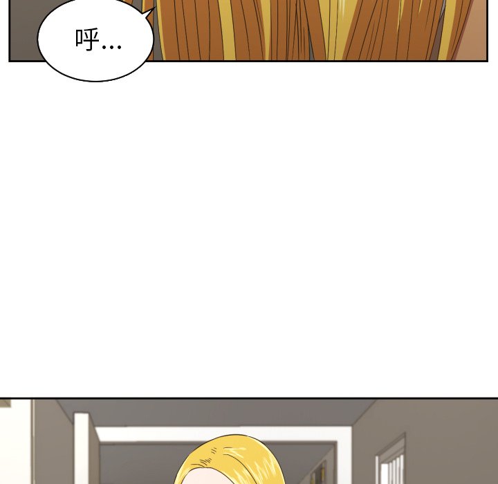 第30話 - 第34张