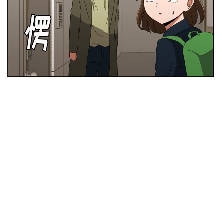 第30話 - 第38张