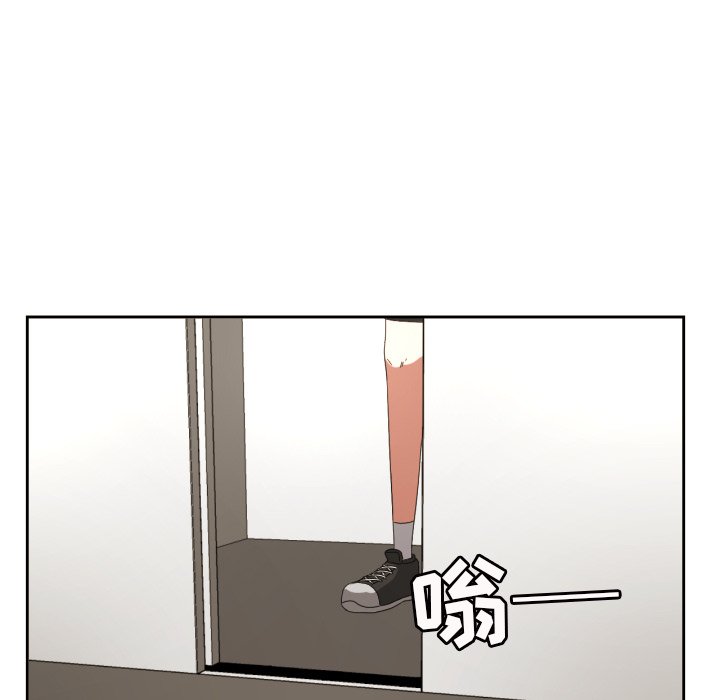 第30話 - 第39张