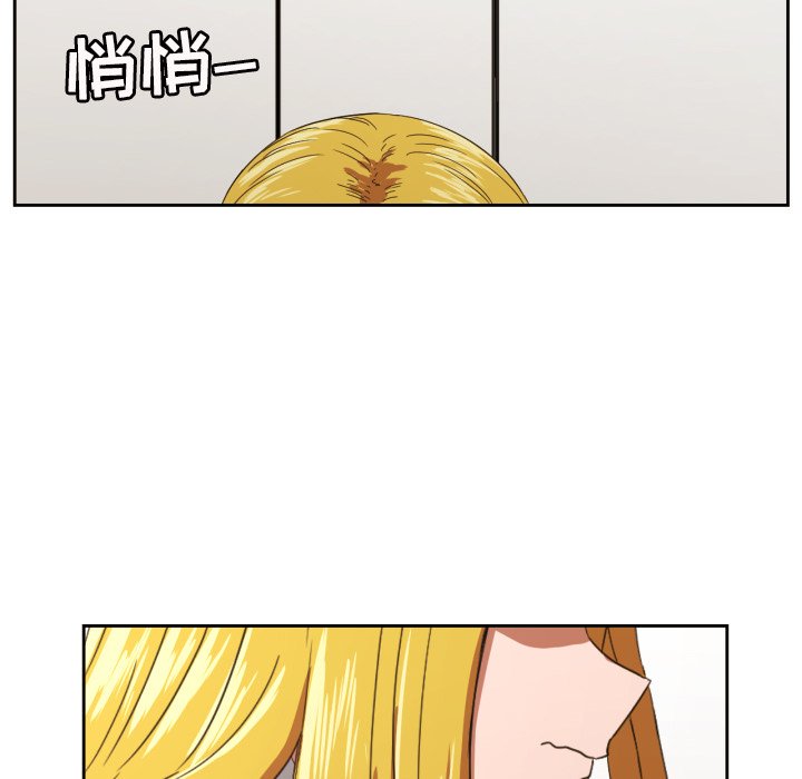 第30話 - 第41张