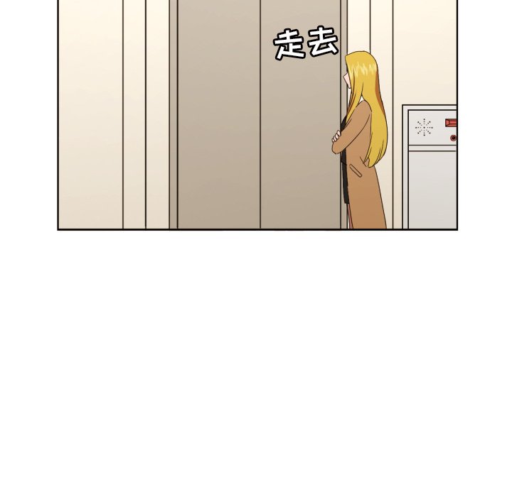 第30話 - 第44张