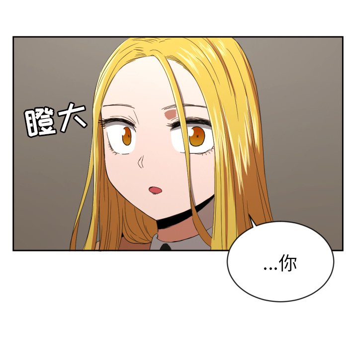 第30話 - 第5张