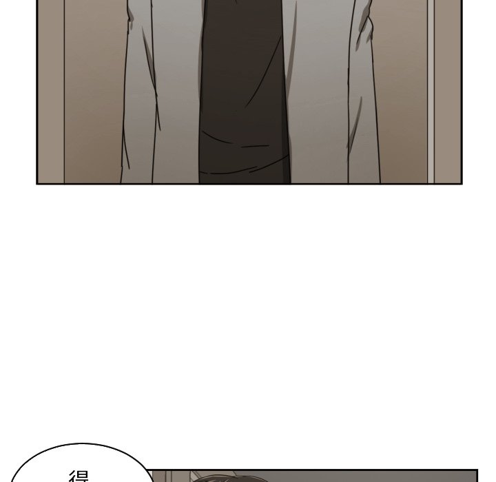 第30話 - 第50张