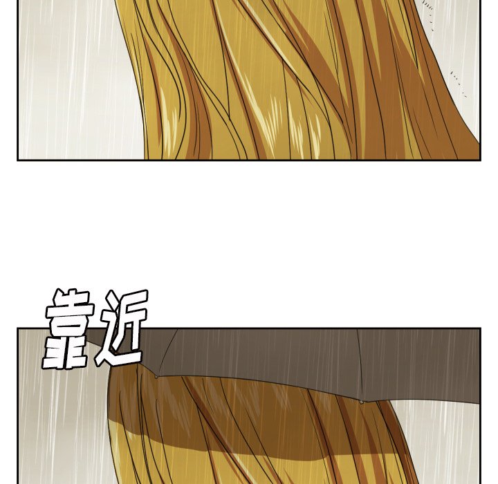 第30話 - 第72张
