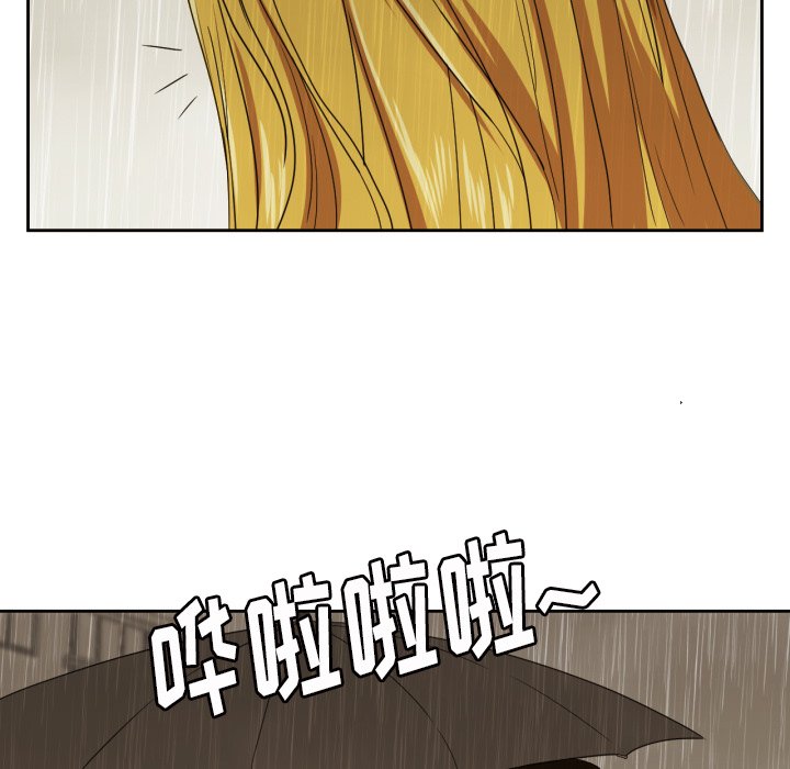 第30話 - 第73张