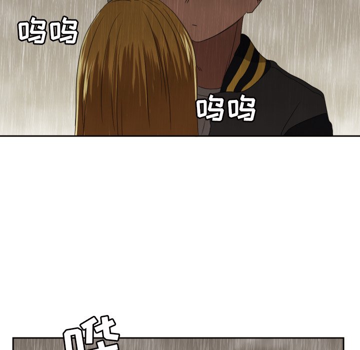 第30話 - 第81张