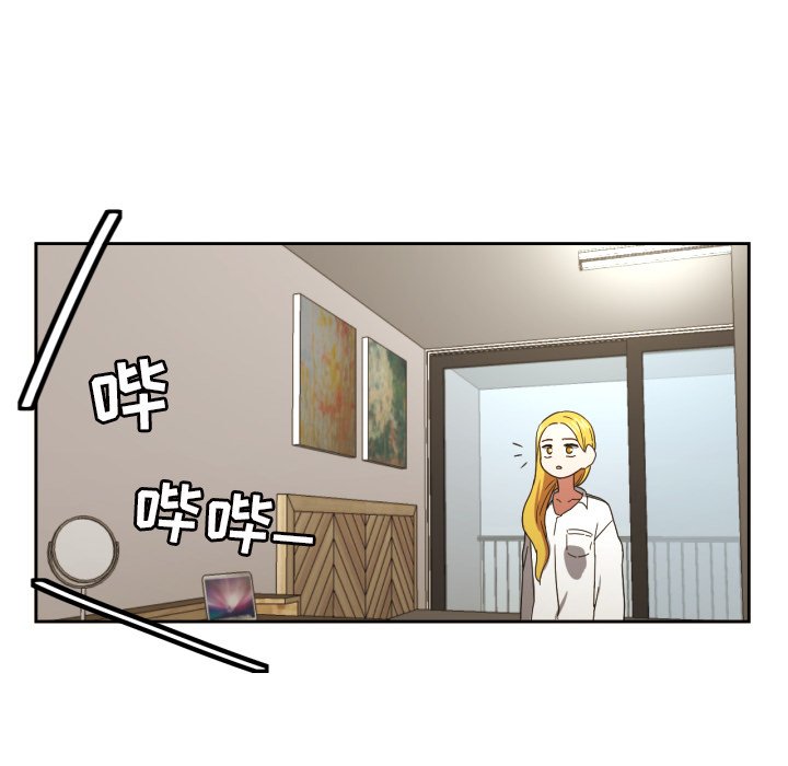 第31話 - 第16张