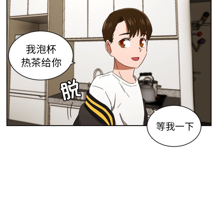 第31話 - 第24张
