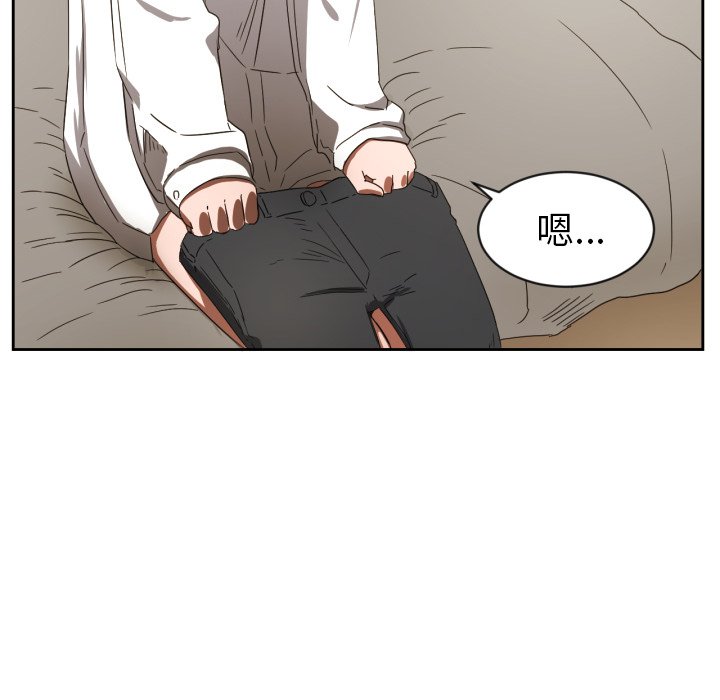 第31話 - 第27张