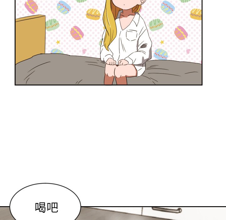 第31話 - 第33张