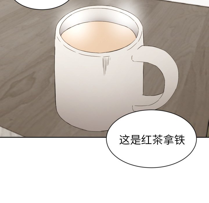 第31話 - 第34张
