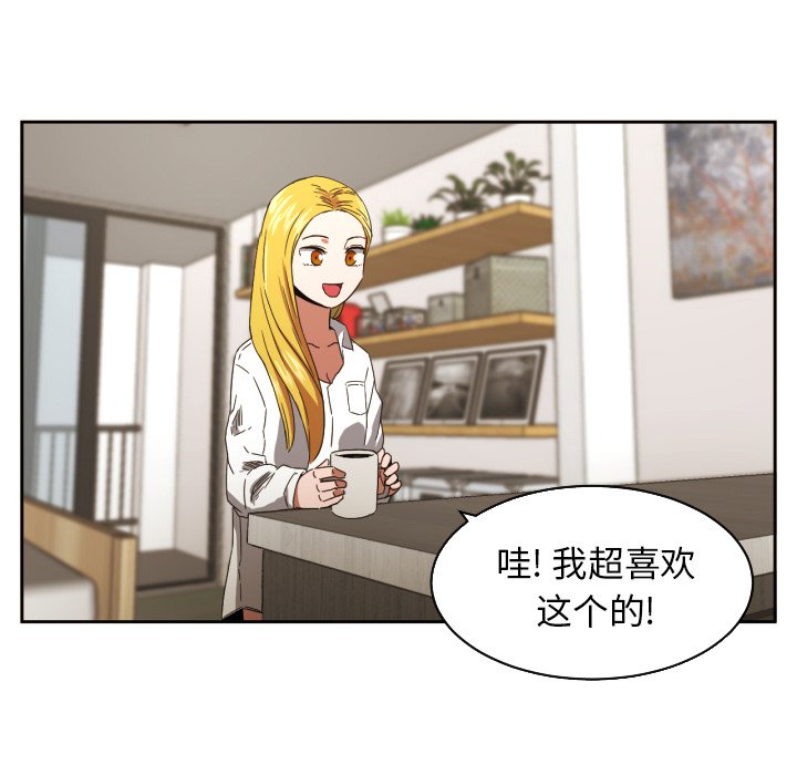 第31話 - 第35张