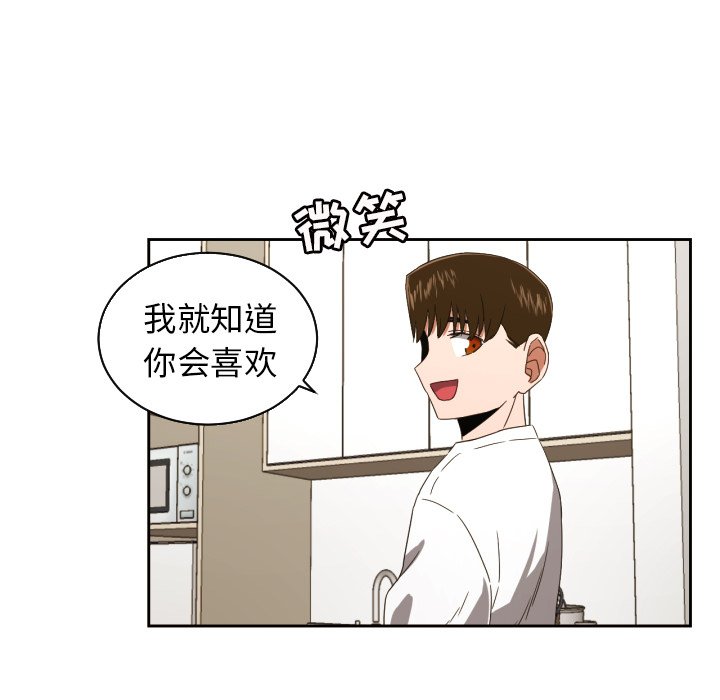 第31話 - 第36张