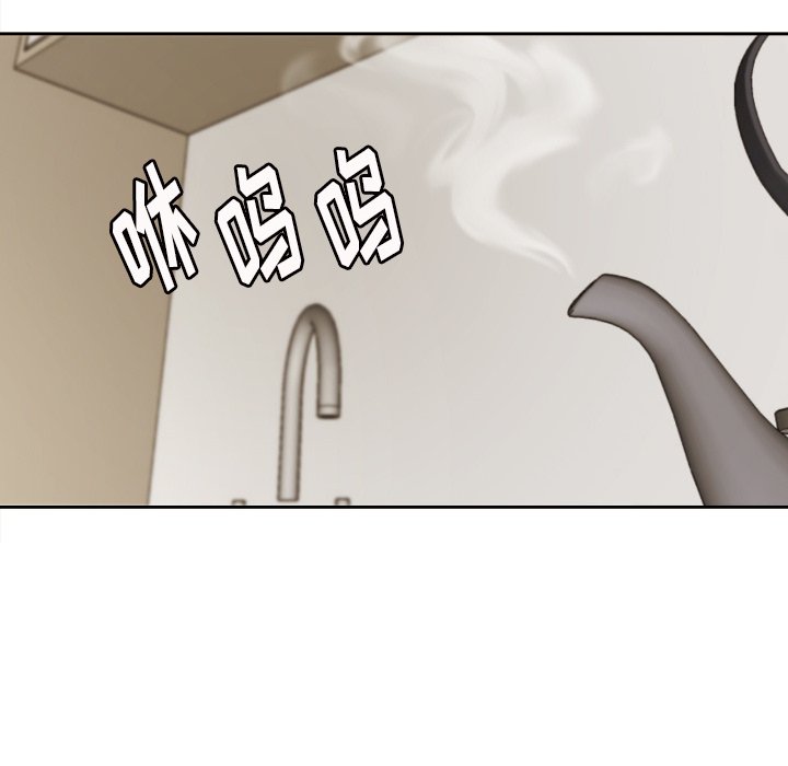 第31話 - 第41张