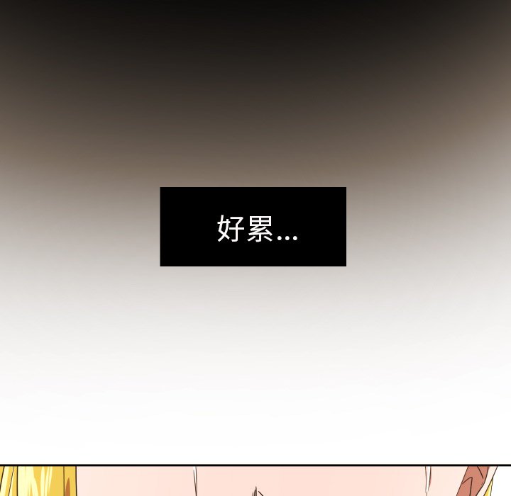 第31話 - 第47张