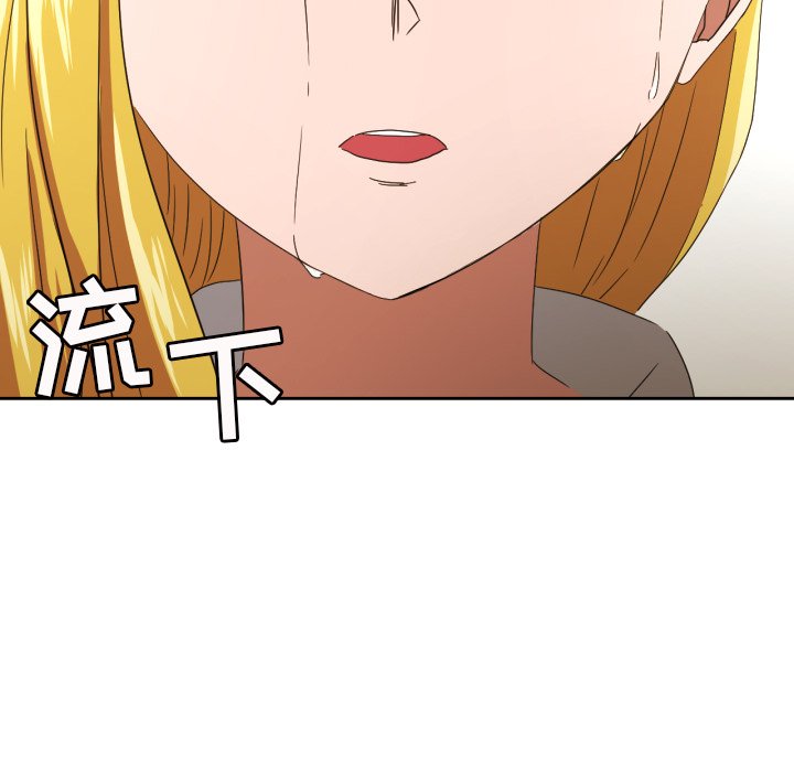 第31話 - 第48张