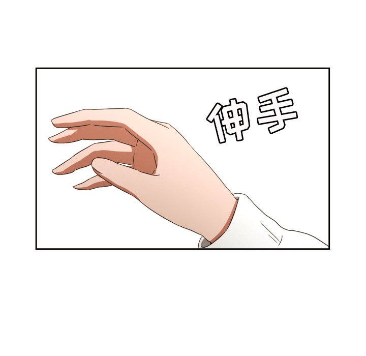 第31話 - 第50张