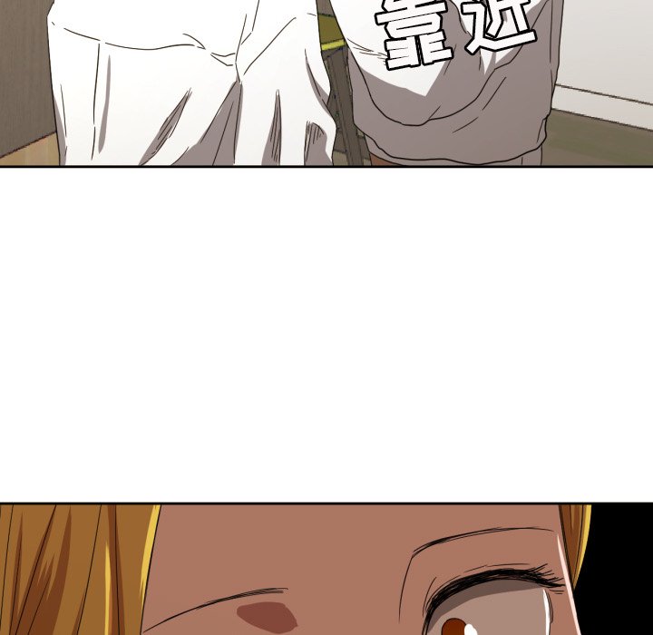 第31話 - 第52张
