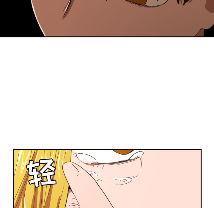 第31話 - 第54张