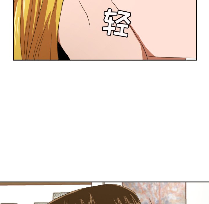 第31話 - 第55张