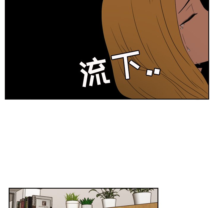第31話 - 第62张