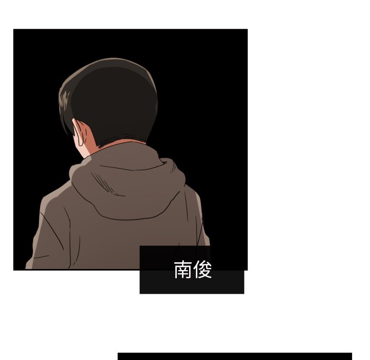 第31話 - 第66张