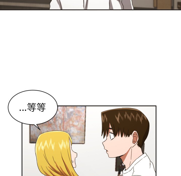 第31話 - 第69张