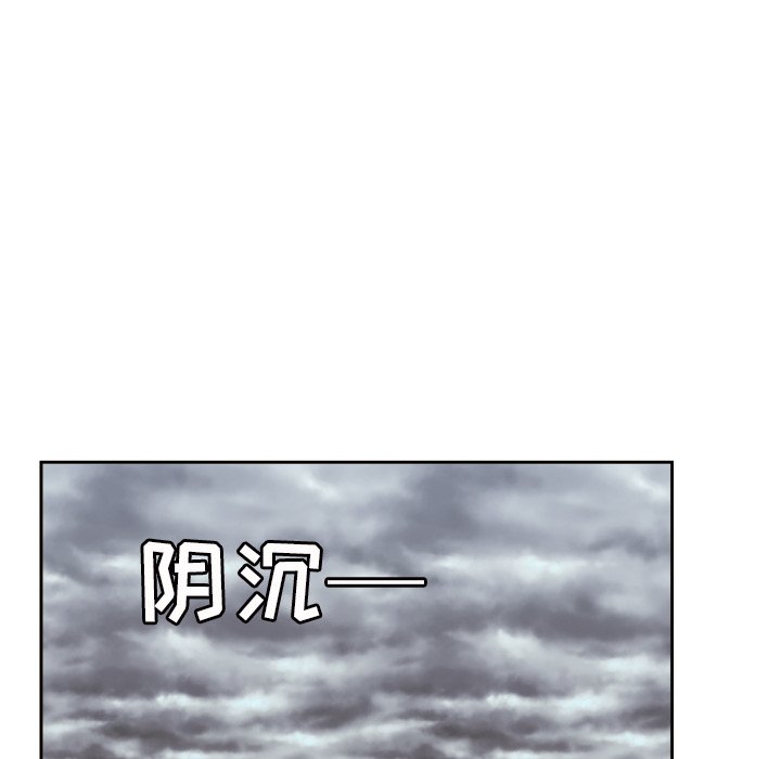 第31話 - 第74张