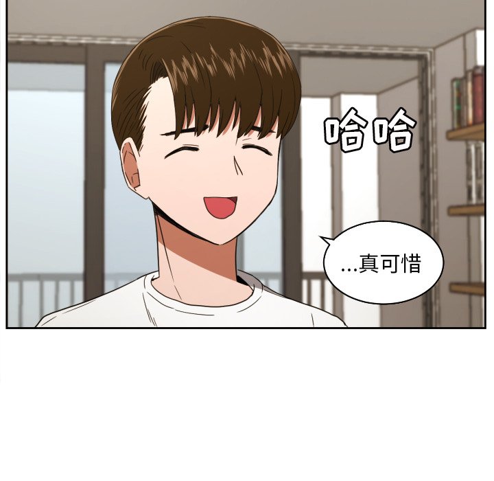 第31話 - 第80张