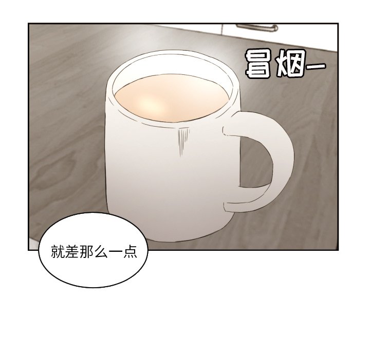 第31話 - 第81张