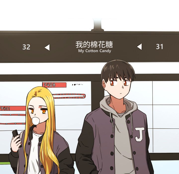第32話 - 第24张
