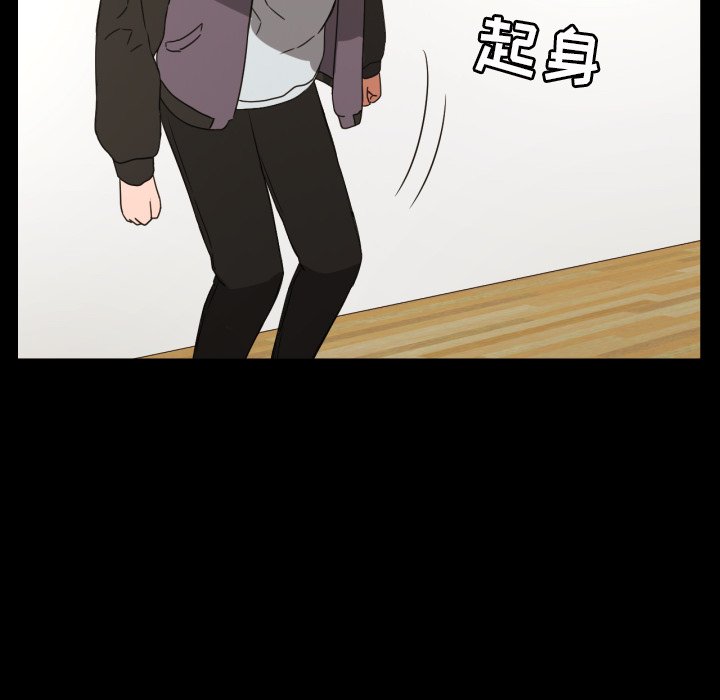 第32話 - 第67张