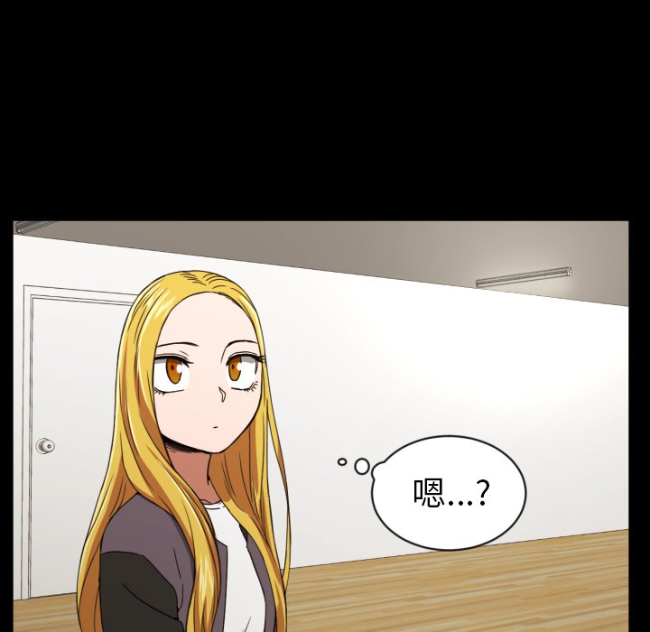 第32話 - 第69张
