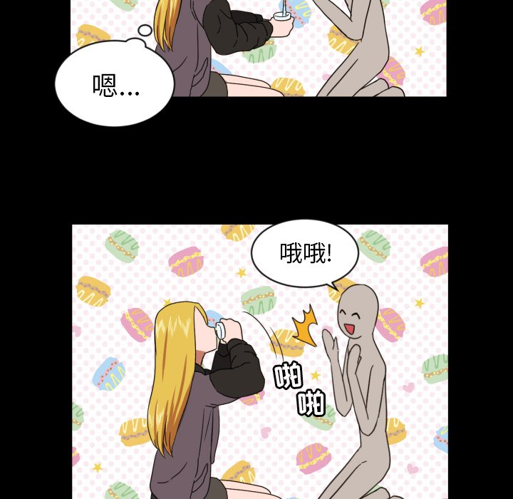 第32話 - 第72张