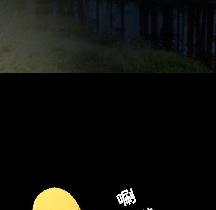 第33話 - 第29张