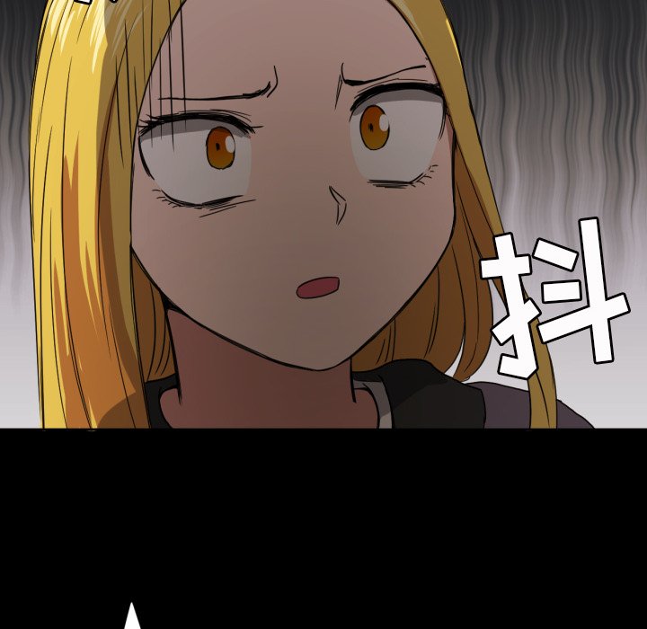 第33話 - 第55张
