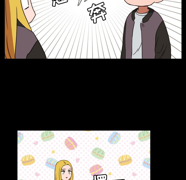第33話 - 第62张