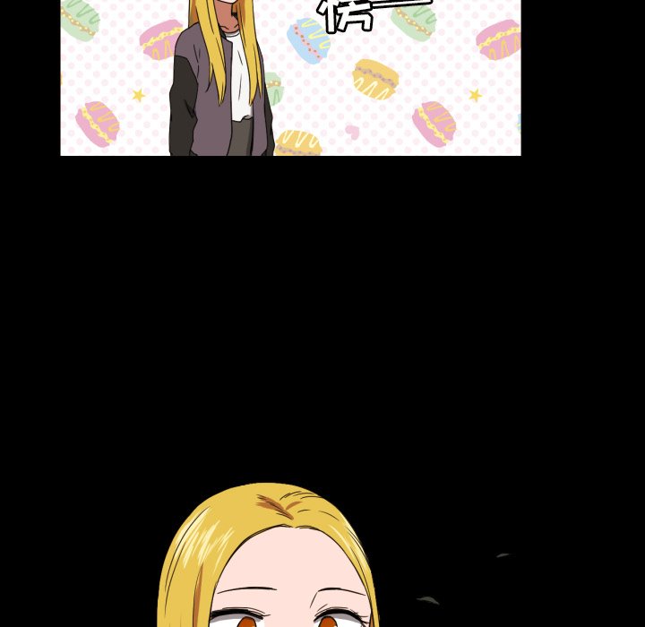 第33話 - 第63张