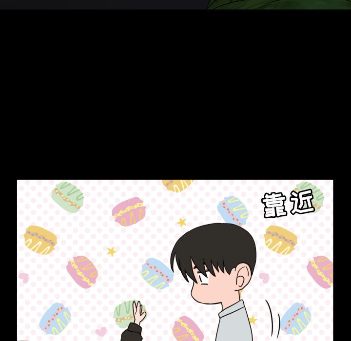 第34話 - 第19张