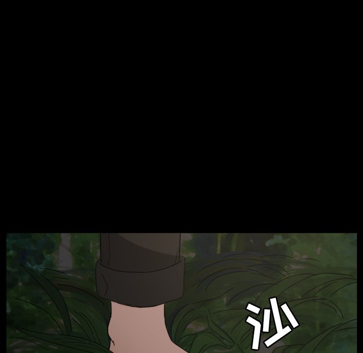 第34話 - 第22张
