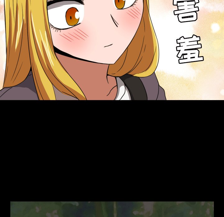 第34話 - 第35张