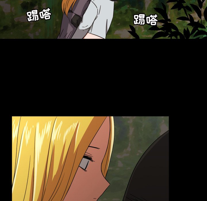 第34話 - 第40张