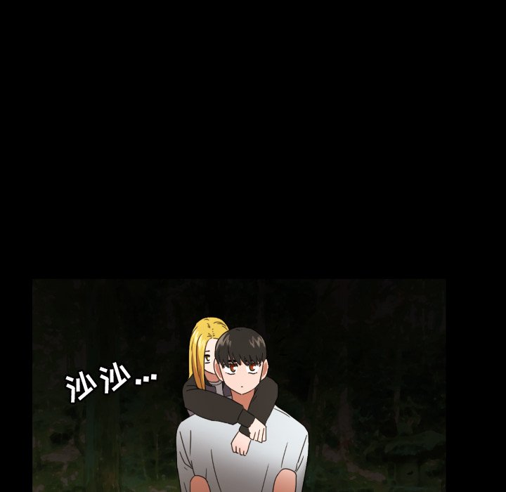 第34話 - 第48张