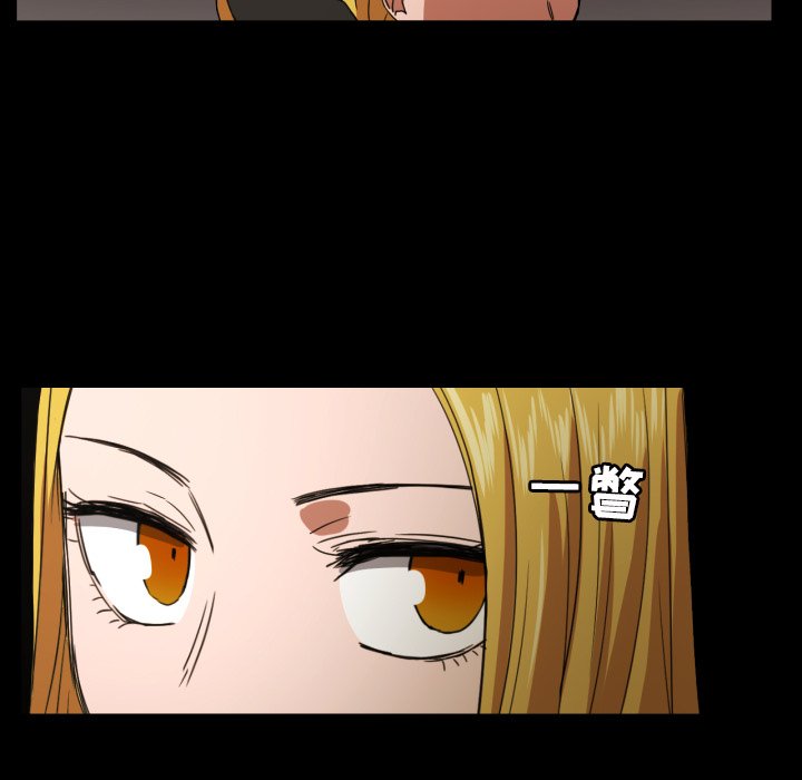 第34話 - 第51张